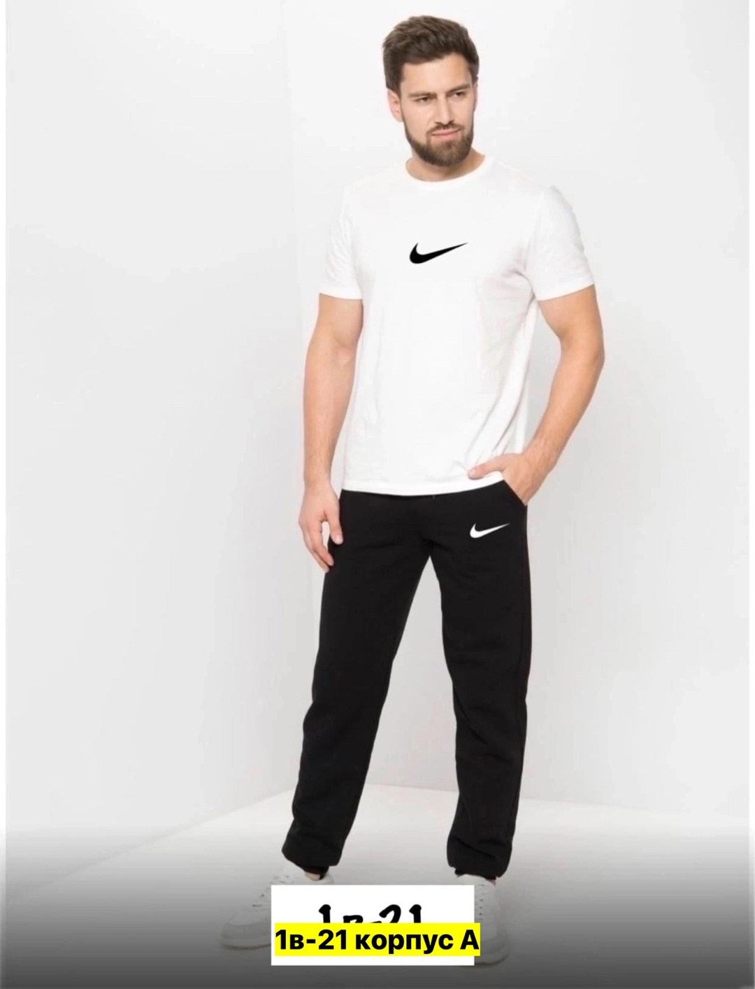 спортивные костюмы мужские,спортивные костюм,спорт костюм,мужские спортивные брюки,мужские спортивные штаны