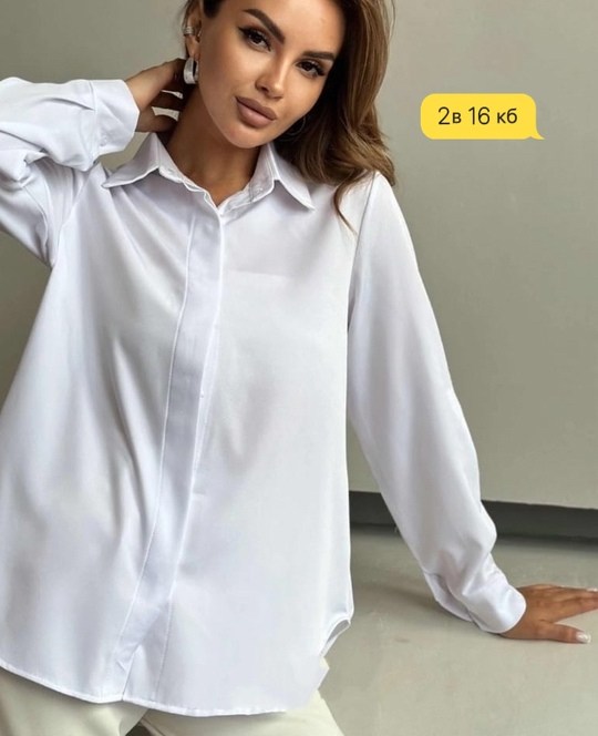 женская блузка,блузка рубашка женская,блузка рубашка,оверсайз рубашка,стильная блузка