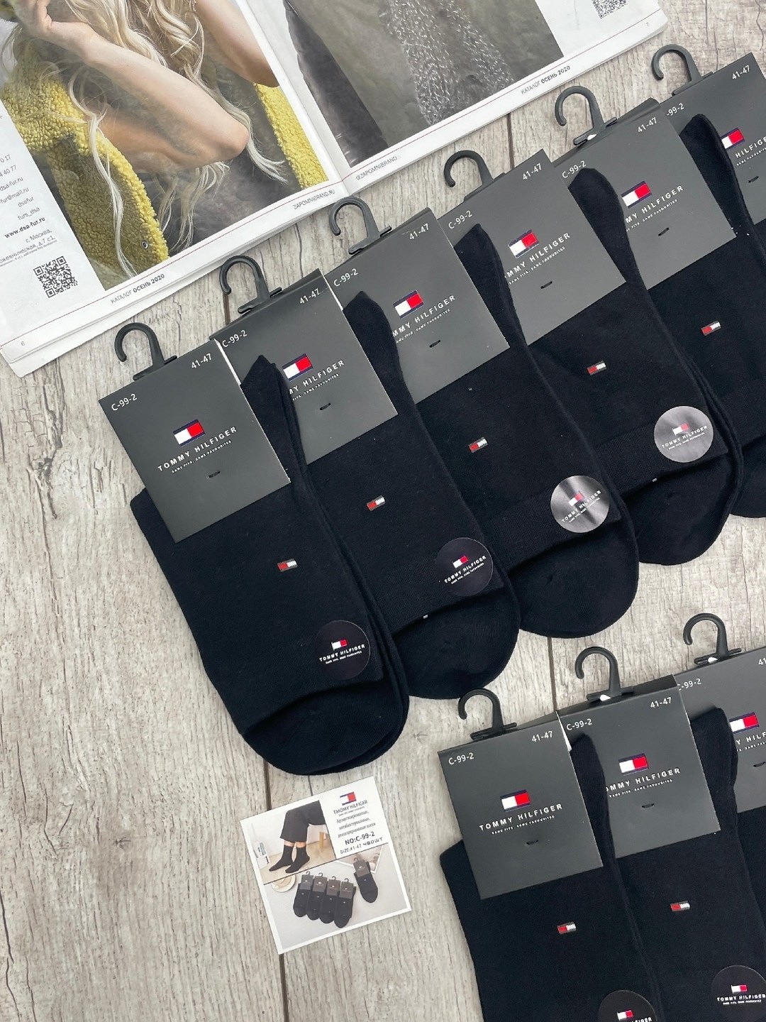 носки томми хилфигер мужские,носки tommy hilfiger,носки томми хилфигер,томми хилфигер носки мужские в коробке,комплект носков tommy hilfiger