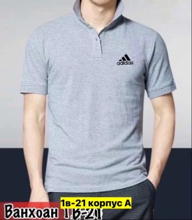 Футболка