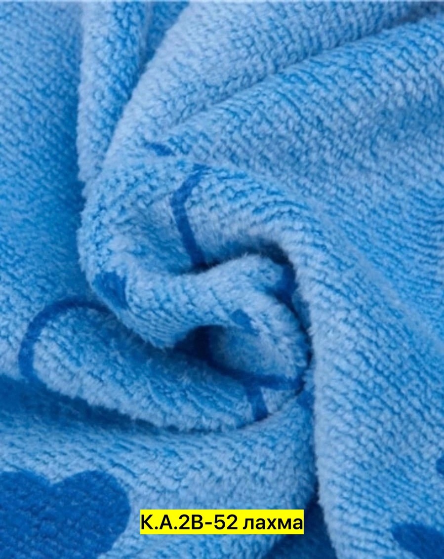 полотенца банные из микрофибры набор,комплект из трех полотенец,полотенце из микрофибры банное,полотенца из микрофибры,набор полотенец из микрофибры