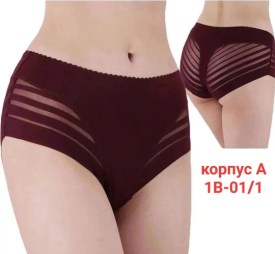 Нижнее белье