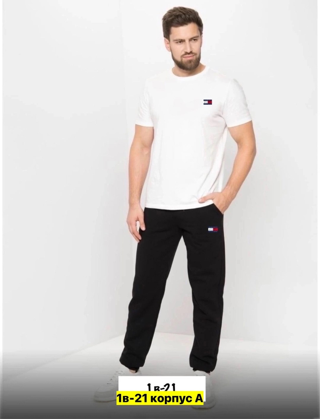 спортивные костюмы мужские,спортивные костюм,спорт костюм,мужские спортивные брюки,мужские спортивные штаны