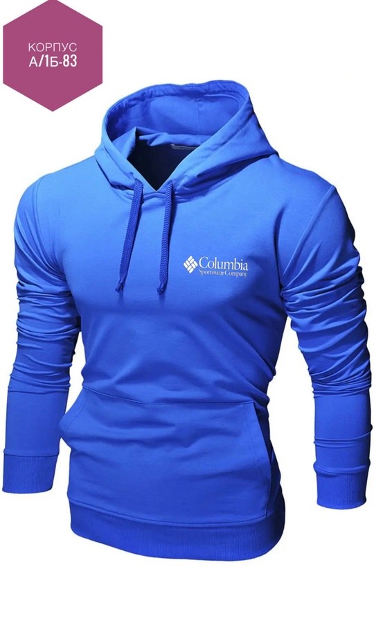 толстовка с капюшоном,толстовка envy lab,толстовки худи,спортивная толстовка,толстовка nike swoosh мужская