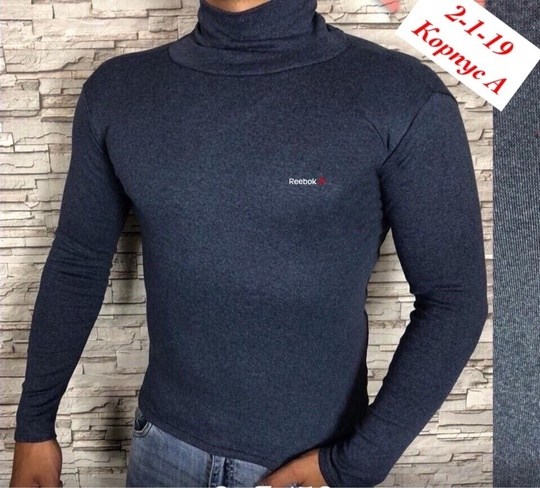 мужской джемпер,oodji джемпер мужской,мужской джемпер оджи,лонгслив supreme,мужские кофты