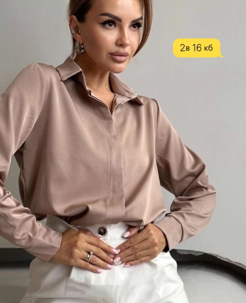 женская блузка,блузка рубашка женская,блузка рубашка,оверсайз рубашка,стильная блузка