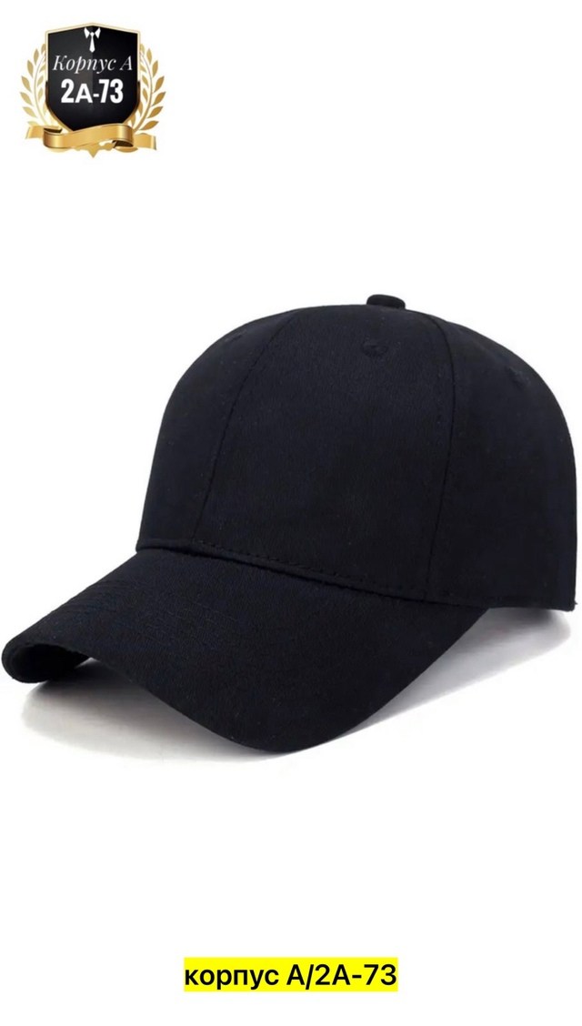 кепка найк черная мужская,кепка черная найк,бейсболка найк,кепка найк оригинал,кепка найк