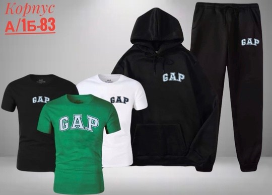 спортивный костюм gap,спортивный костюм gap gap,мужские спортивные костюмы,спортивный костюм gap мужской черный,спортивный костюм gap мужской