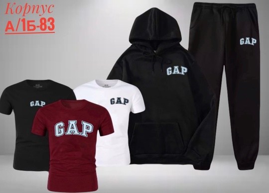 спортивный костюм gap,спортивный костюм gap gap,мужские спортивные костюмы,спортивный костюм gap мужской черный,спортивный костюм gap мужской