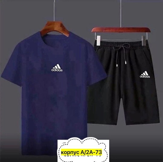 спортивные костюмы мужские,костюм футболка шорты,костюм мужской,костюм мужской шорты и футболка