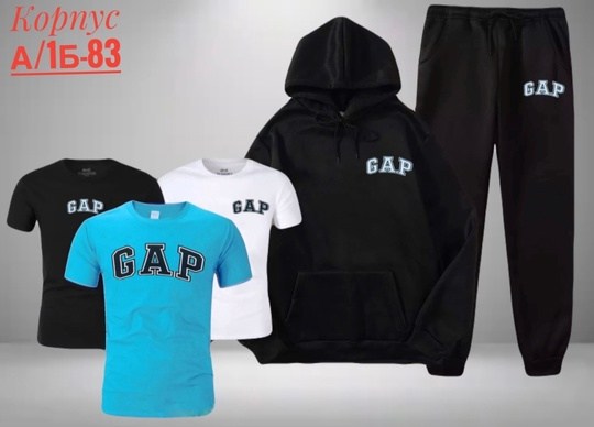 спортивный костюм gap,спортивный костюм gap gap,мужские спортивные костюмы,спортивный костюм gap мужской черный,спортивный костюм gap мужской