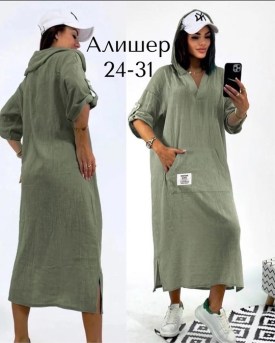 Платье