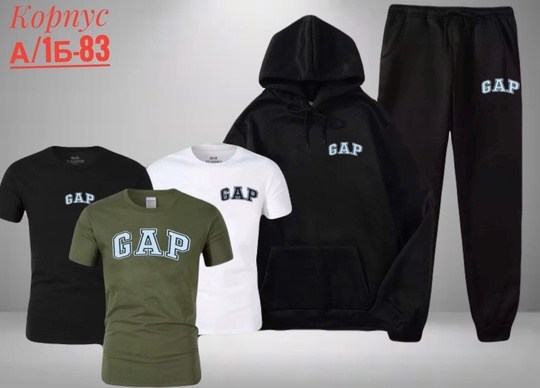 спортивный костюм gap,спортивный костюм gap gap,мужские спортивные костюмы,спортивный костюм gap мужской черный,спортивный костюм gap мужской