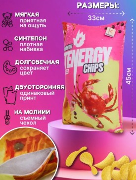 Одежда