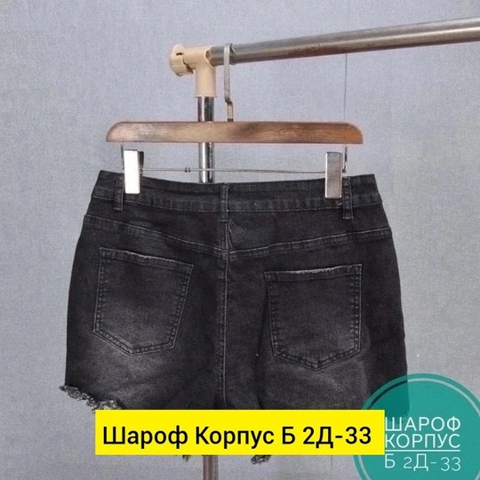 джинсовые шорты женские,джинсовые шорты,женские джинсовые шорты с высокой талией,женские шорты,белые джинсовые шорты