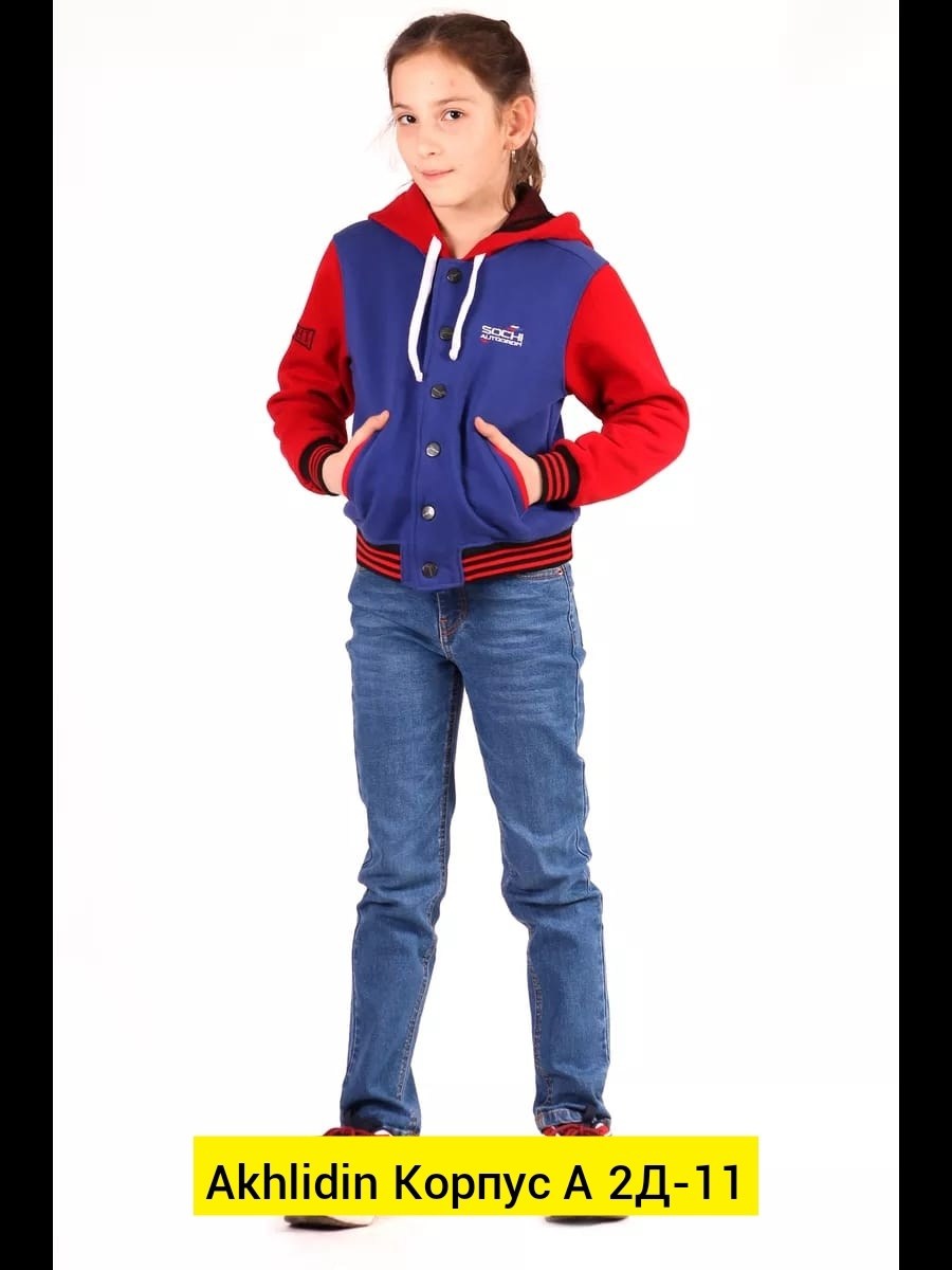 джинсы для девочек,джинсы на мальчика,джинсы для подростка,джинсы,джинсы джоггеры