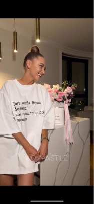 Футболка