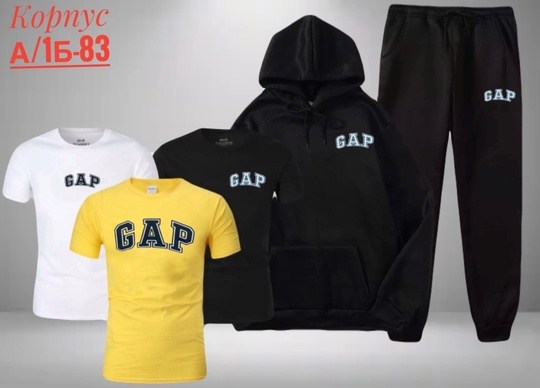спортивный костюм gap,спортивный костюм gap gap,мужские спортивные костюмы,спортивный костюм gap мужской черный,спортивный костюм gap мужской