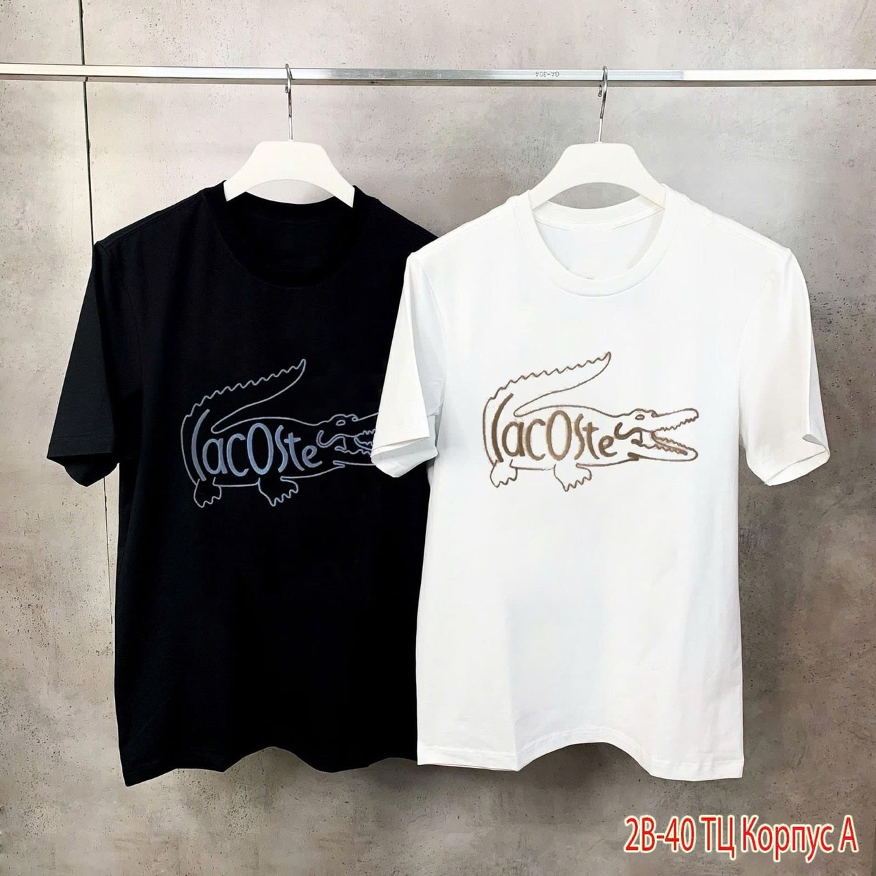 adidas,футболка адидас белая мужская с логотипом,клёвые футболки adidas,мужские футболки,белая футболка adidas originals