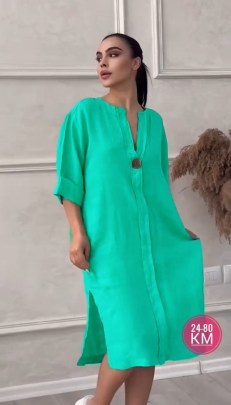 Платье