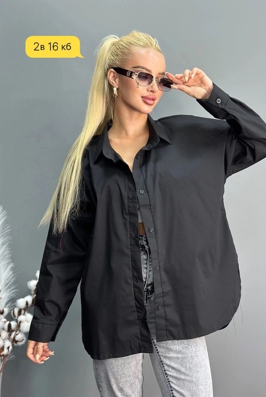 белая рубашка женская оверсайз,белая рубашка оверсайз,рубашка женская,рубашка,рубашка женская белая