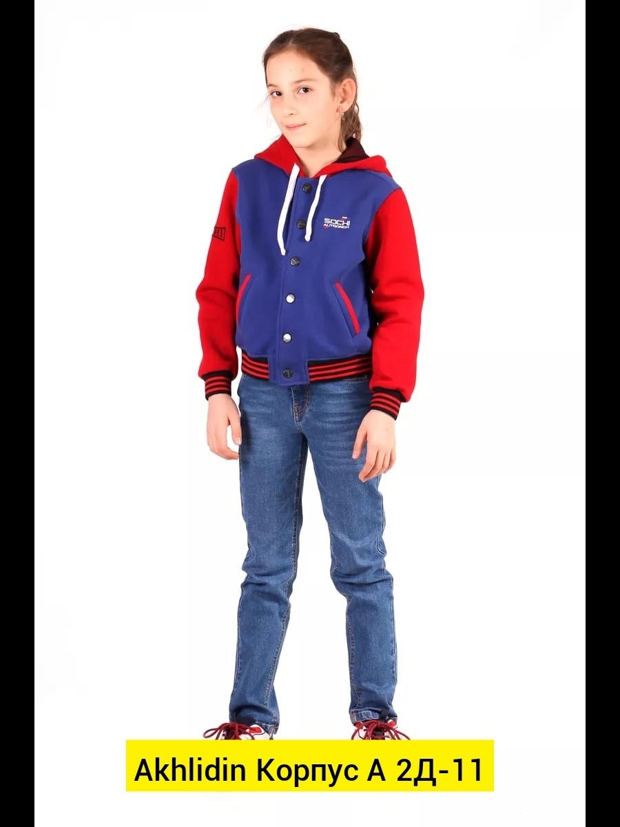 джинсы для девочек,джинсы на мальчика,джинсы для подростка,джинсы,джинсы джоггеры