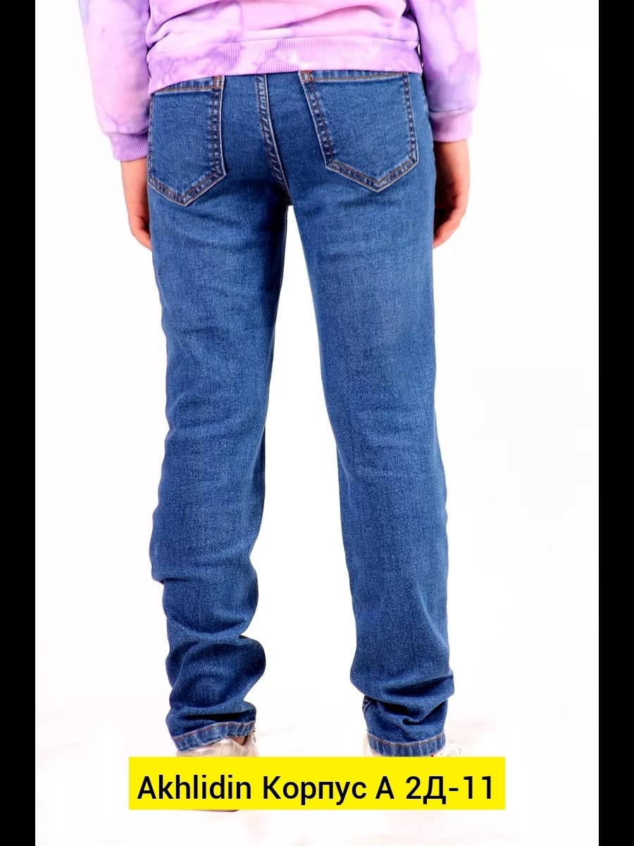 джинсы для девочек,джинсы на мальчика,джинсы для подростка,джинсы,джинсы джоггеры