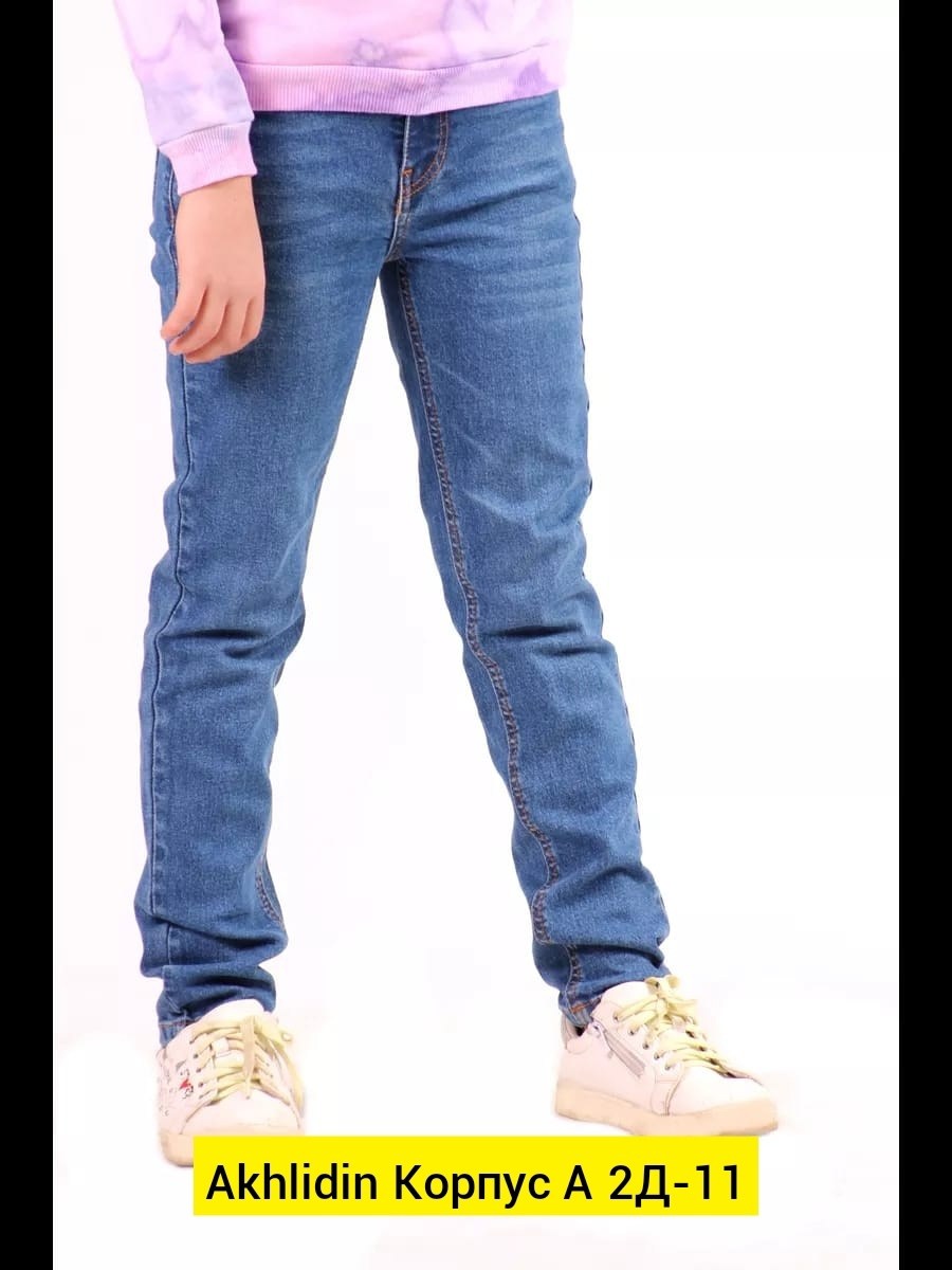 джинсы для девочек,джинсы на мальчика,джинсы для подростка,джинсы,джинсы джоггеры