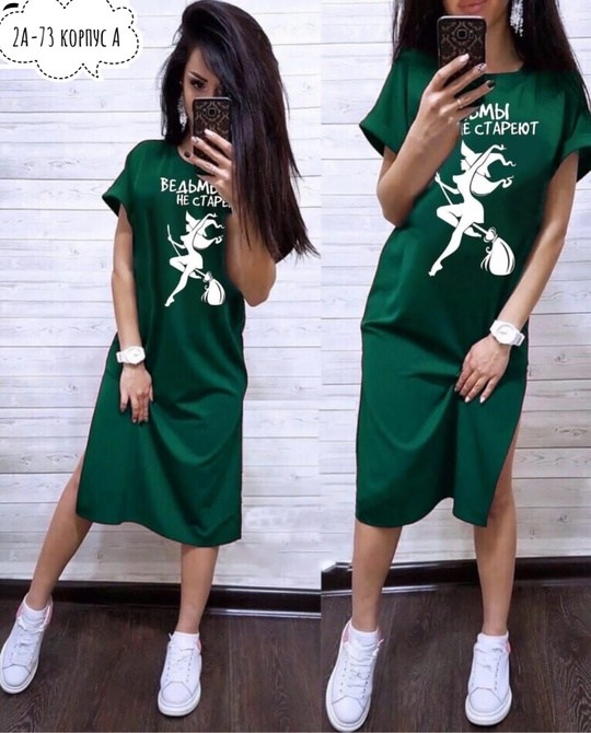 платье туника,туника женская,спортивные летние платья,спортивное платье,спортивное женское платье