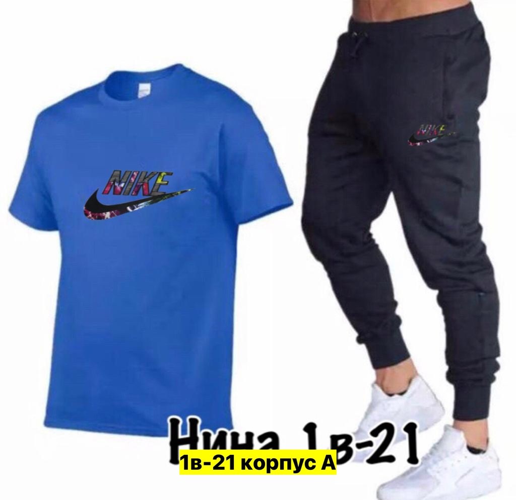 мужские спортивные костюмы,спортивные костюм,мужские спортивные комплект,спортивная одежда мужская,мужской костюм футболка штаны