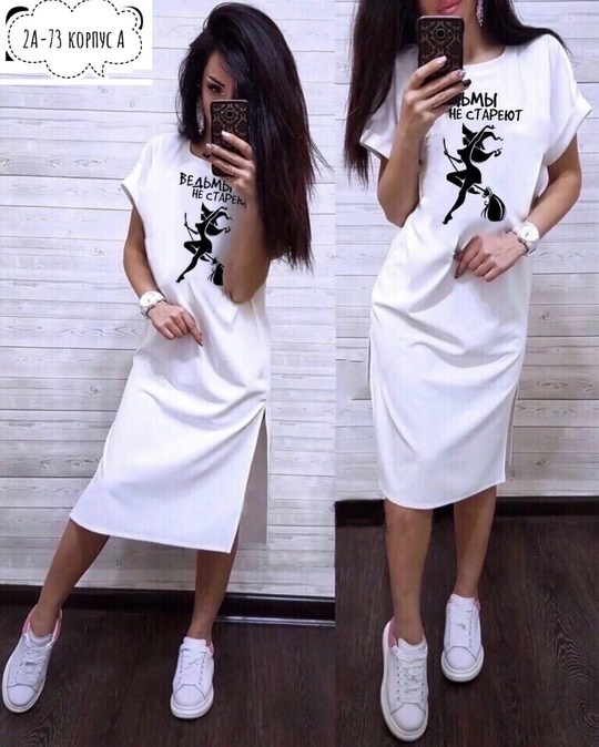 платье туника,туника женская,спортивные летние платья,спортивное платье,спортивное женское платье
