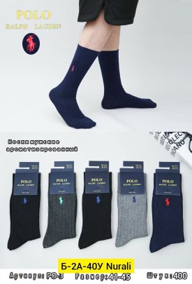 Носки