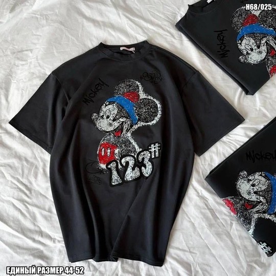 футболки женская оверсайз,футболки женские модные,футболки женская,футболки оверсайз с принтами,футболки оверсайз