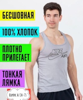 Майка
