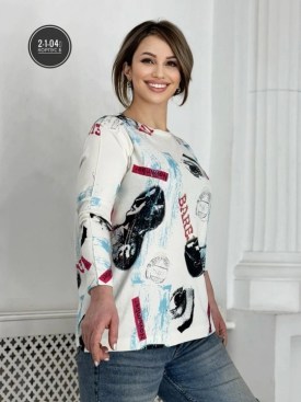 Кофта