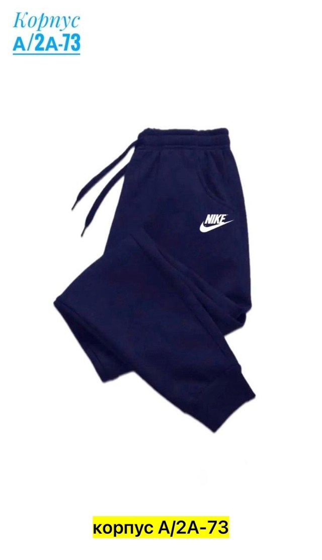 повседневные спортивные брюки,спортивные штаны,спортивные брюки,брюки спортивные мужские,штаны повседневные спортивные