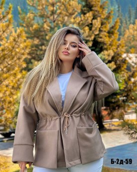 Кардиган