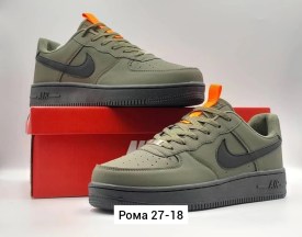 Одежда