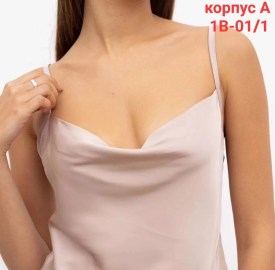 Нижнее белье
