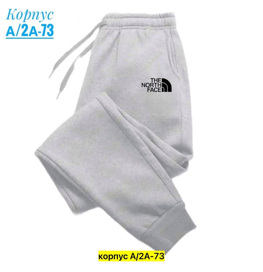 повседневные спортивные брюки,спортивные штаны,спортивные брюки,брюки спортивные мужские,штаны повседневные спортивные