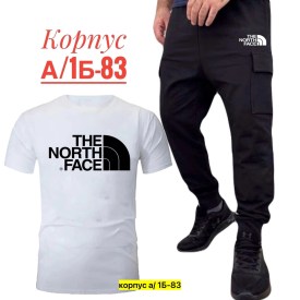 Новый год