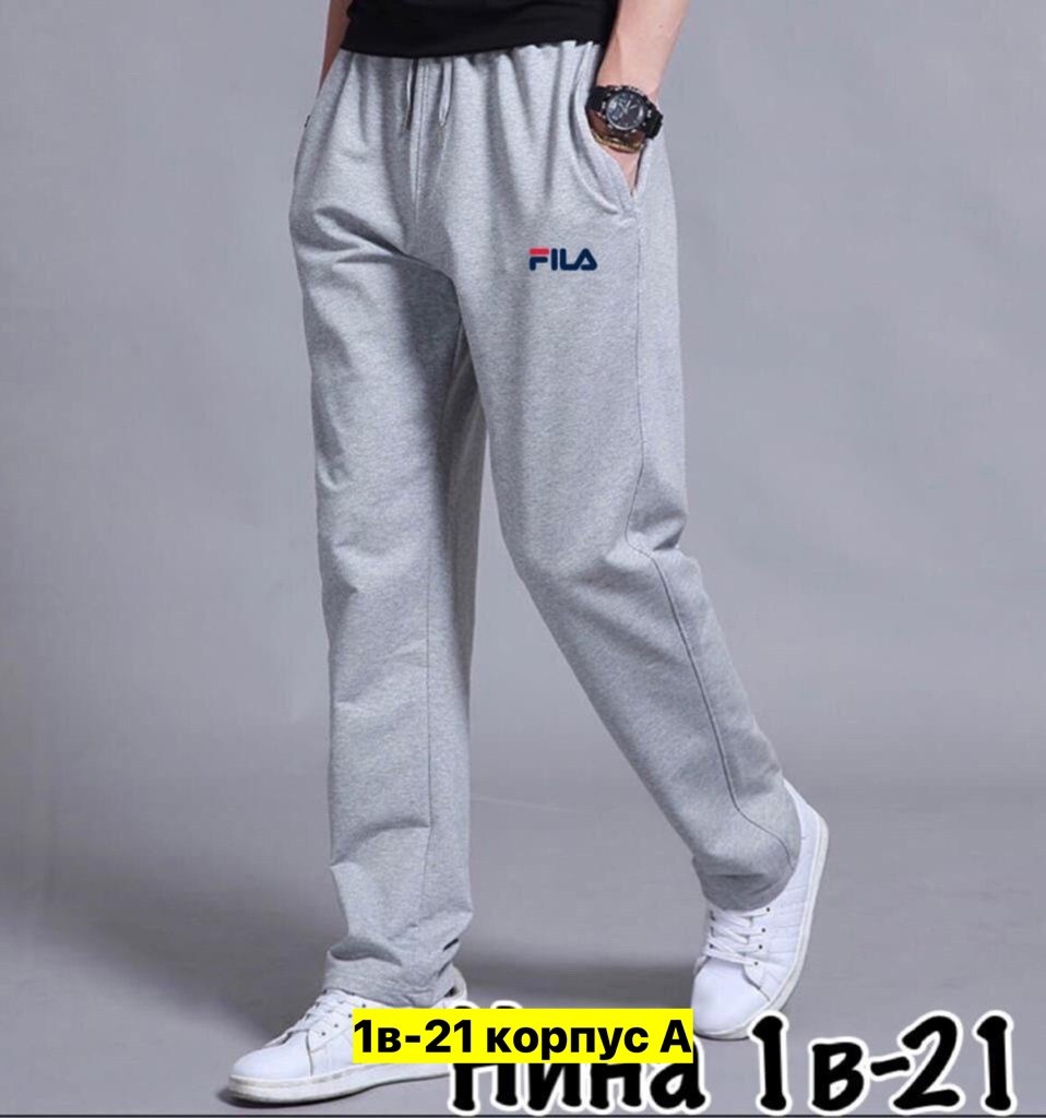 мужские спортивные брюки,мужские спортивные штаны,спортивные брюки,спортивные брюки великаны мужские,мужские брюки джоггеры