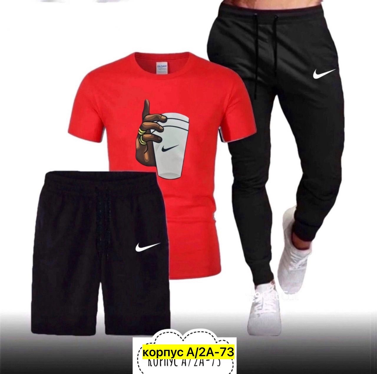 спортивные мужские костюмы,мужская спортивная одежда,костюм для мужчин,спортивные костюм,спорт костюм