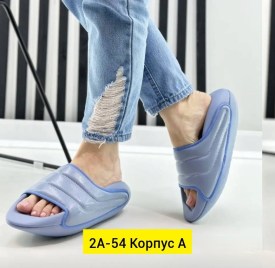 Тапочки