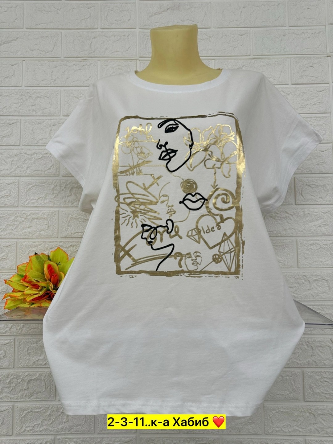 женские футболки больших размеров,футболки женская,женская кофта,кофта блузка,туника нарядная