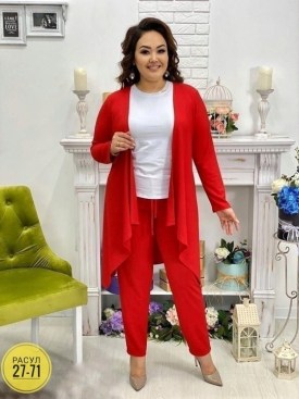 Костюм