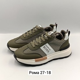 Одежда