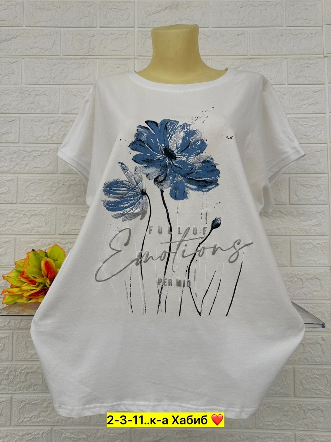 женские футболки больших размеров,футболки женская,женская кофта,кофта блузка,туника нарядная