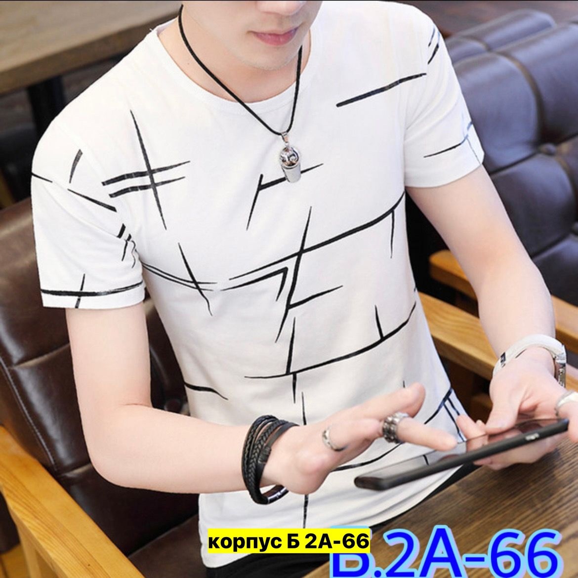 мужская футболка с короткими рукавами,футболки мужские,мужская мода,мужская летняя футболка,футболки для мужчин