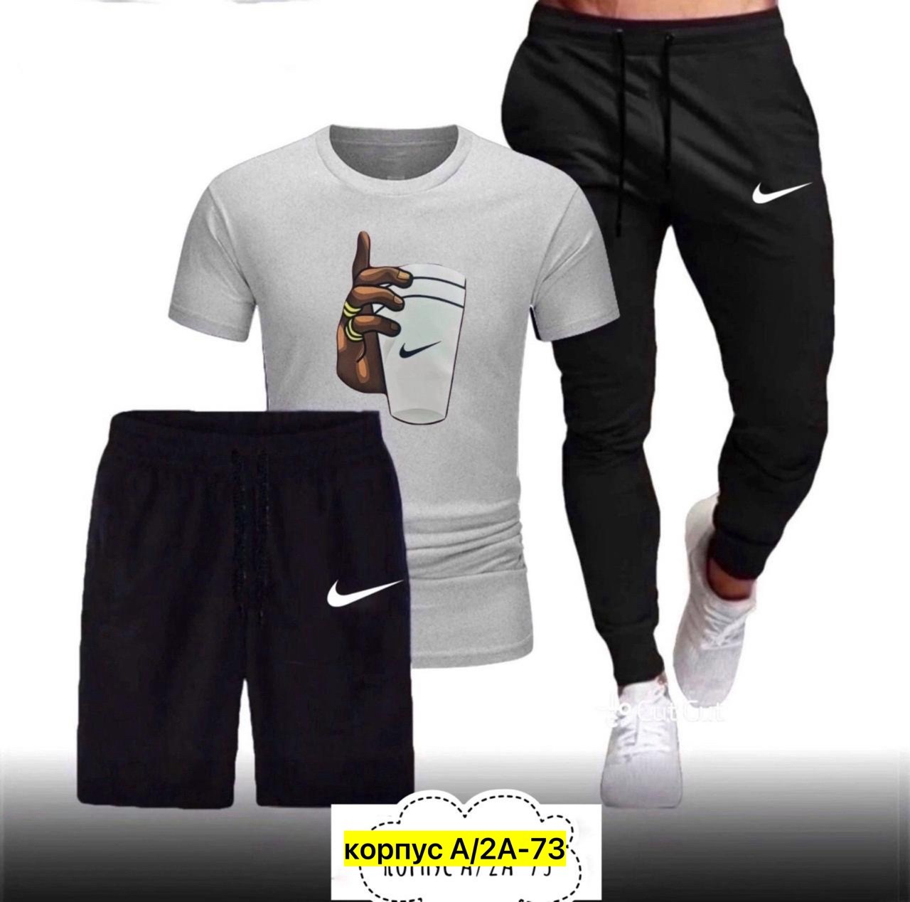 спортивные мужские костюмы,мужская спортивная одежда,костюм для мужчин,спортивные костюм,спорт костюм